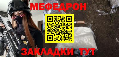 ешки Бузулук