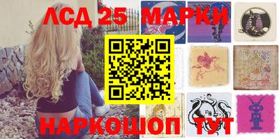меф Бугуруслан