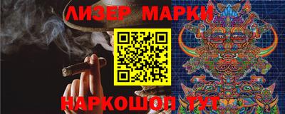 ешки Бузулук