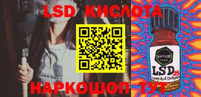 ешки Бузулук