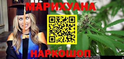 ешки Бузулук