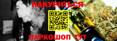 ешки Бузулук