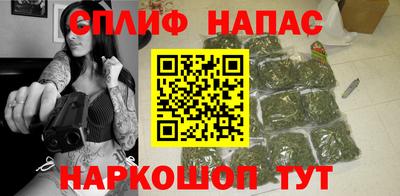ешки Бузулук