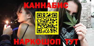 ешки Бузулук
