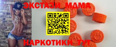 прущая мука Будённовск