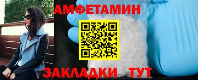 прущая мука Будённовск