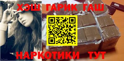 ешки Бузулук