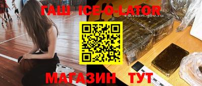 ешки Бузулук