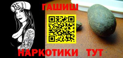 прущая мука Будённовск