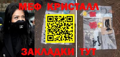 ешки Бузулук